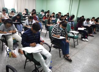 Vestibular e SIS da UEA: prazo para inscrições termina no dia 29 de agosto