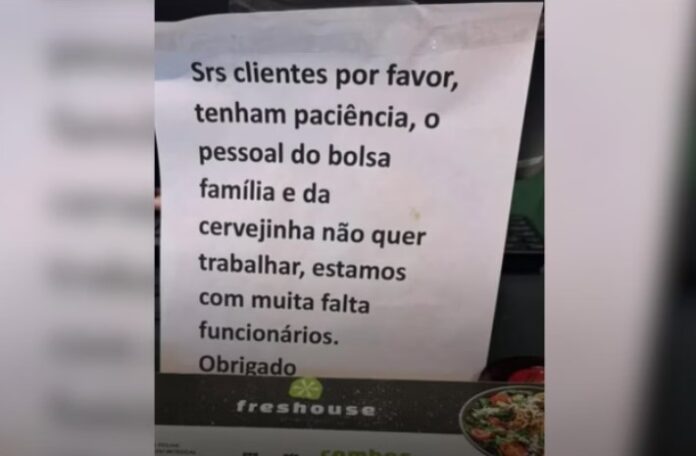 fwhnwjwn