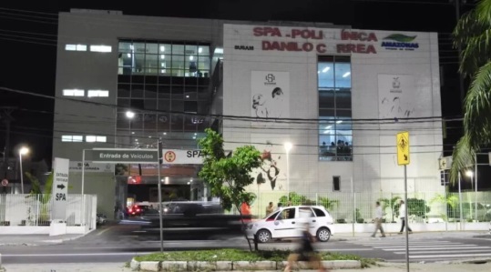 hospital