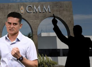 Pedido de impeachment contra David Almeida é rejeitado por vereadores aliados na CMM