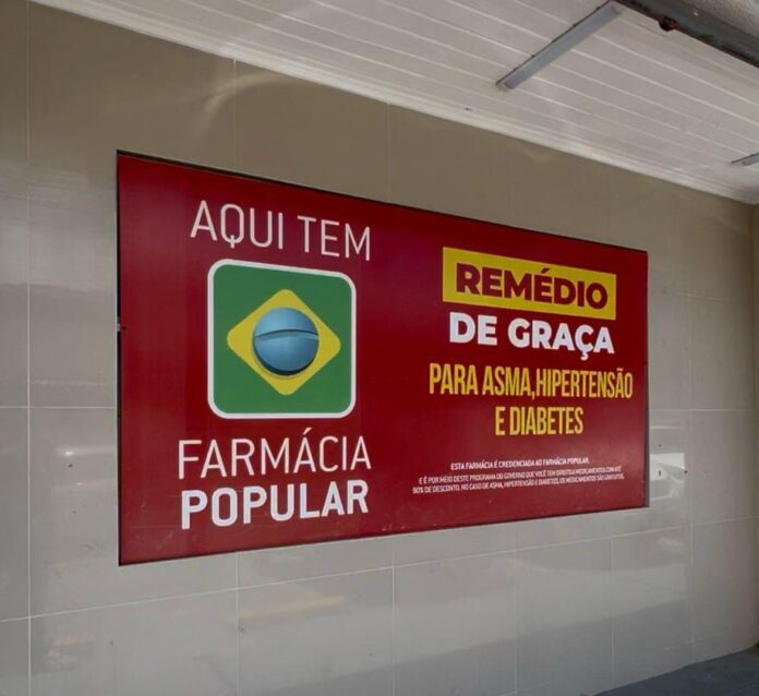 farmacia_popular