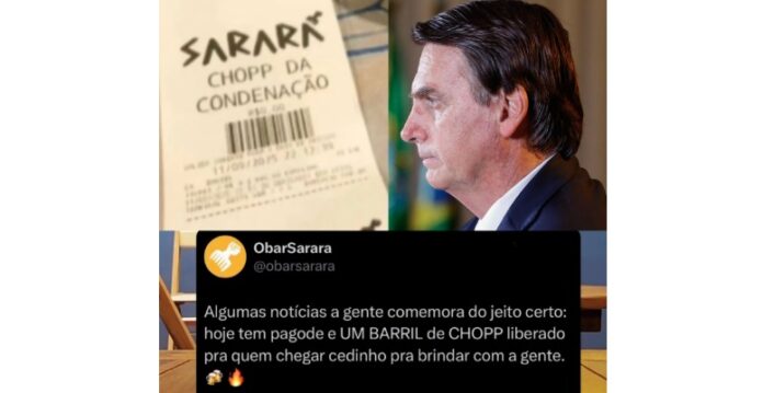 bar sarará