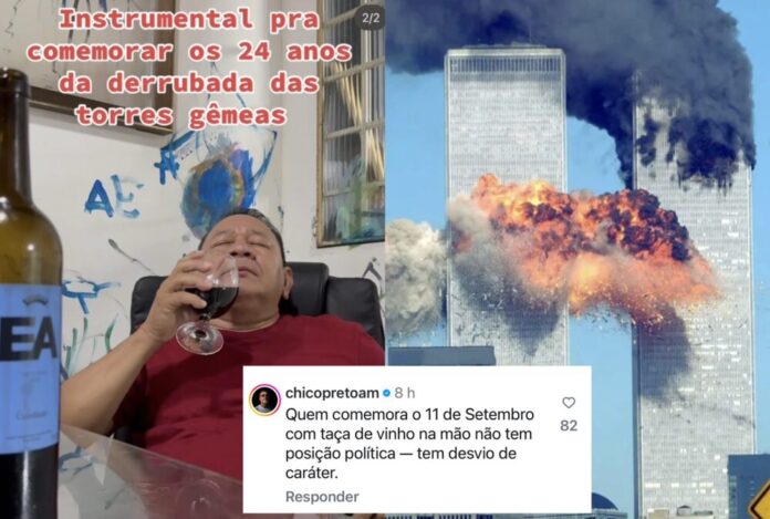 WhatsApp Image 2025-10-17 at 23.13.49