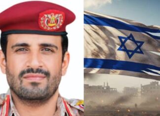 Chefe militar rebelde morre em ataque israelense e grupo promete vingança