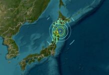 Novo tremor de 6,9 atinge região nordeste do Japão e alerta é retirado