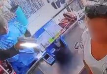 Criminosos fazem arrastão em estabelecimentos comerciais de Tabatinga