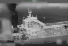 Forças dos EUA interceptam petroleiro no Caribe em operação aérea