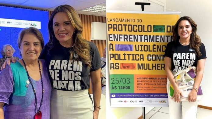 WhatsApp Image 2026-03-25 at 19.58.22