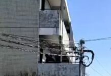 Colombiano é executado a tiros dentro de prédio no bairro da União, em Manaus