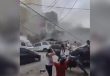 Terremoto de 7,4 na Colômbia deixa 111 mortos e 87 feridos
