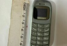 Celular no ânus é descoberto por scanner durante entrada em presídio