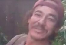 Vulgo “Velho” é procurado após invadir casa e furtar equipamentos no Aleixo